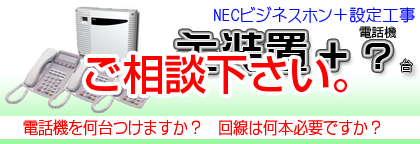 �d�b�@�̑䐔�A����̖{���A�K�v�ȕ������I�����k���������I